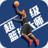 浩博体育app下载官网手机版截图3
