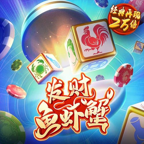 博乐体育app入口