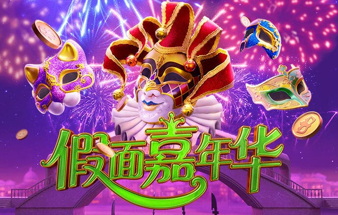 爱游戏体育最新