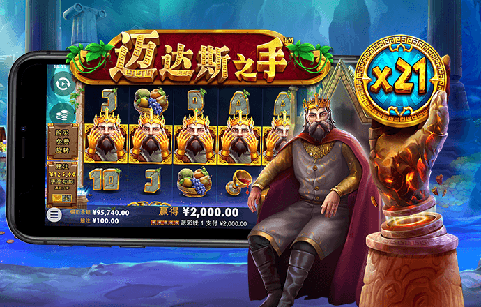 welcome入口彩票中心一分快3