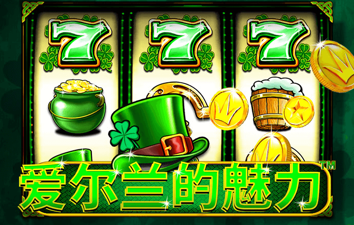 江南app官方正版官网