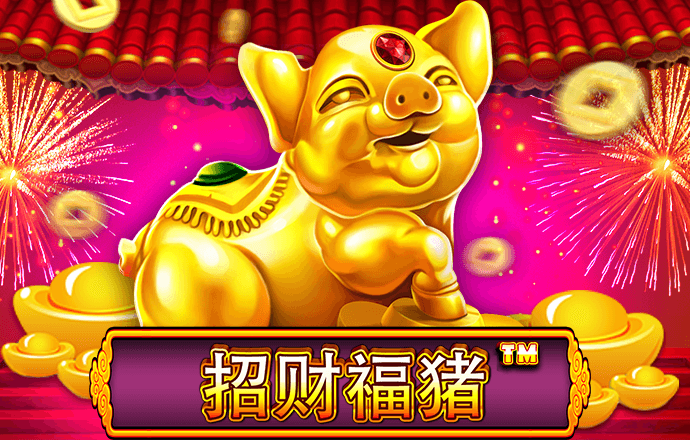 澳门金牛网论坛资料