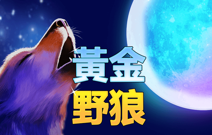 云顶集团官网welcome