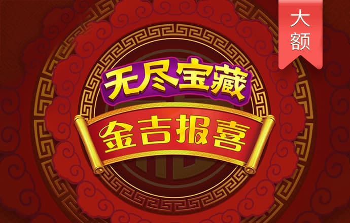 88805新莆京app手机下载安装