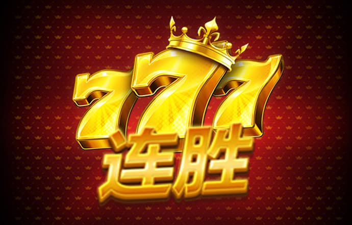 9393体育苹果app下载