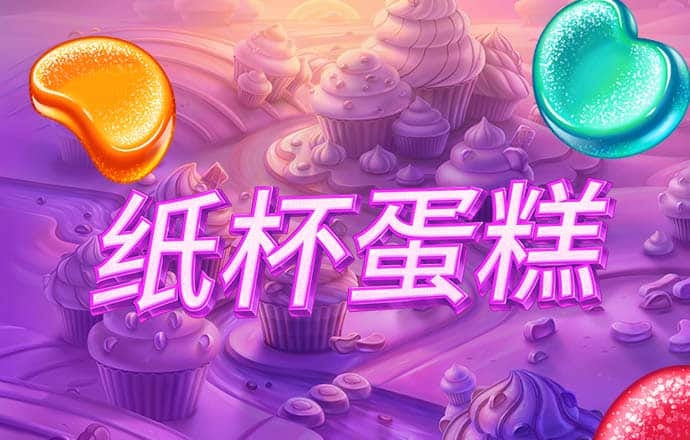 bob官方体育app下载-在线登录