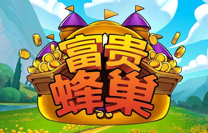 8868体育手机版登录入口