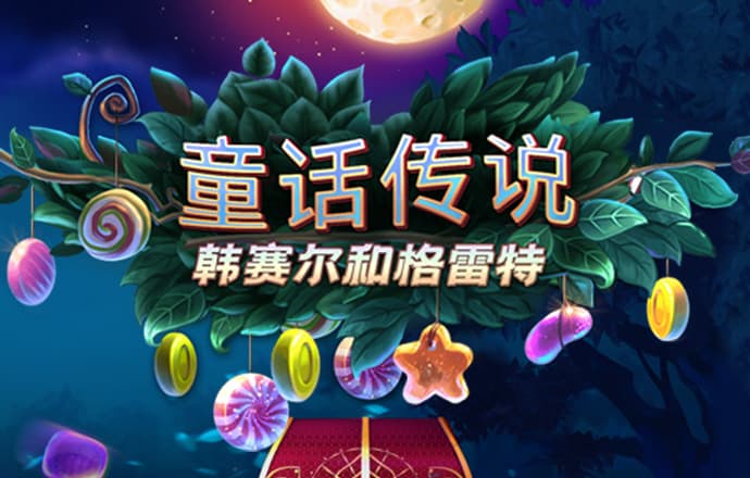 ayx爱游戏体育网页版入口